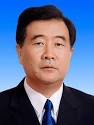 Wang Yang