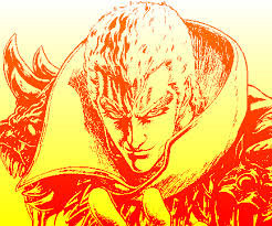 Image result for "破の輪"