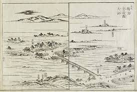 「観月真梨絵」の画像検索結果