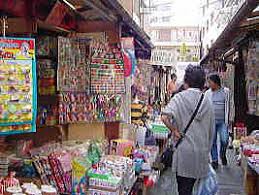 Image result for 日暮里 駄菓子屋