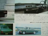 「クァス・デボネア」の画像検索結果