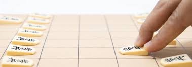 Image result for South Oxfordshire Shogi Club