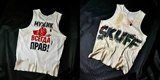 Image result for Майка с гуфом