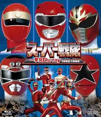 「マンモスレンジャー・ゴウシ 恐竜戦隊ジュウレンジャー」の画像検索結果