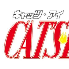 「安岡弘喜」の画像検索結果