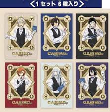 「梅宮龍彦」の画像検索結果