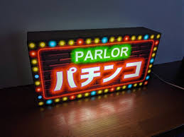 Image result for パチスロ 777