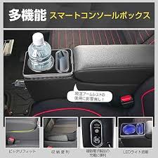 Image result for コンソール 福盛ぞんび