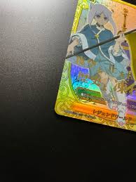 「ソフィア・サハロフ」の画像検索結果