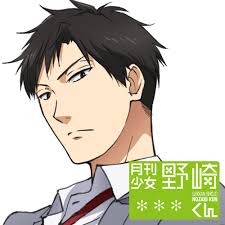 「宮前剣 月刊少女野崎くん」の画像検索結果