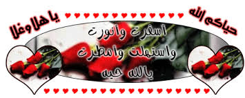 صورة