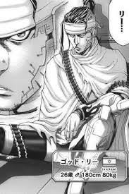 「ジャイナ・エイゼンシュテイン テラフォーマーズ」の画像検索結果