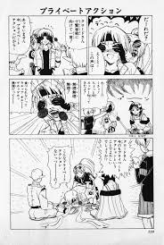 「クロード・Ｃ・ケニー」の画像検索結果