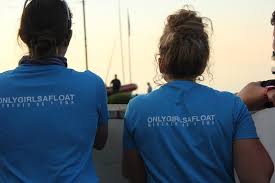 Image result for Seren Dwr