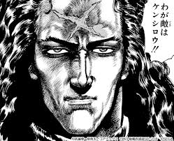 「ヒョウ 北斗の拳」の画像検索結果