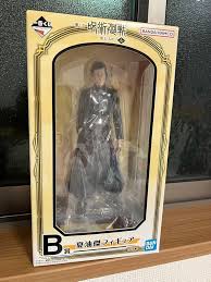 「丑嶋馨 闇金ウシジマくん」の画像検索結果