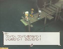 「ウィル・レイナード テイルズオブレジェンディア」の画像検索結果