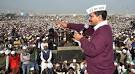 AAP Jumps Into National Arena | Caravan Daily