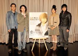 「森美咲 東のエデン」の画像検索結果