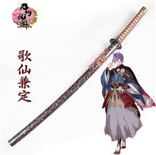 Image result for 全員５０