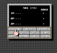 Image result for Crackout