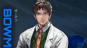 「ボーマン・ジーン スターオーシャン　セカンドストーリー」の画像検索結果