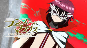 「鬼堂院真緒 ランス・アンド・マスクス」の画像検索結果