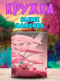 Image result for Кружка с кантом slime
