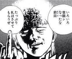 「観月真梨絵」の画像検索結果