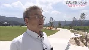 「宝町雨彦」の画像検索結果