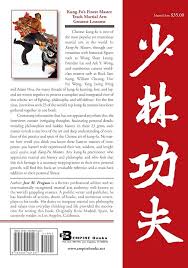 Image result for William Lai - Wing Chun Kung Fu