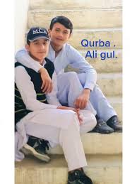 Image result for  O   Ђ 