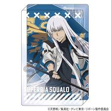 「スペルビ・スクアーロ 家庭教師ヒットマンREBORN！」の画像検索結果