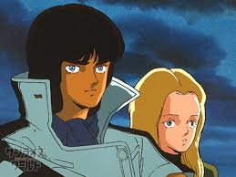 「ギワザ・ロワウ 重戦機エルガイム」の画像検索結果