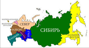 воронеж против никеля. а не против России. Не дадим пендосам под шумок оскорблять Россию.