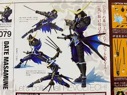 「伊達政宗 戦国BASARA」の画像検索結果