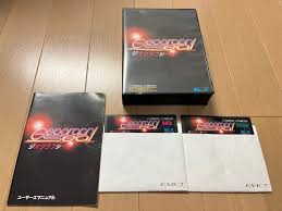 Image result for あめくんX68