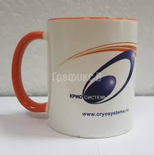 Image result for Кружка с кантом Ералаш лого цветной