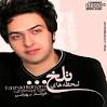 Download Ashk E Del – Farshad Bahrami