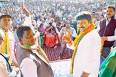 Jharkhand BJP euphoric with exit poll results - The Times of India