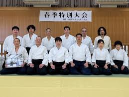 Image result for Fudokai Aikido Dojo