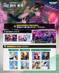 「柄工双静夢 ウィザード・バリスターズ〜弁魔士セシル」の画像検索結果