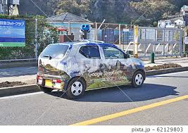 Image result for ストリートビューカー