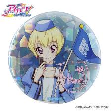 「服部ユウ」の画像検索結果