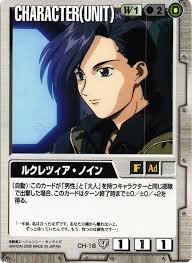 「ルクレツィア・ノイン 新機動戦記ガンダムW」の画像検索結果