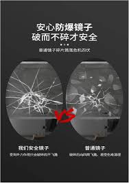 「鏡形而」の画像検索結果