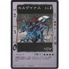 「セルゲイ・スミルノフ」の画像検索結果