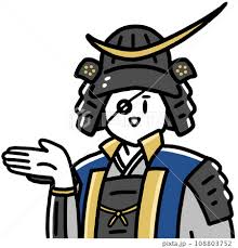 「伊達政宗」の画像検索結果