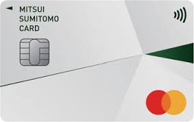 Image result for Kea Smbc