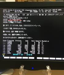 Image result for X68K TRIP割